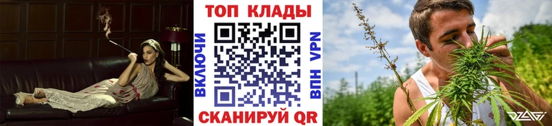 Купить наркотик Махачкала Гашиш АМФ Меф Конопля