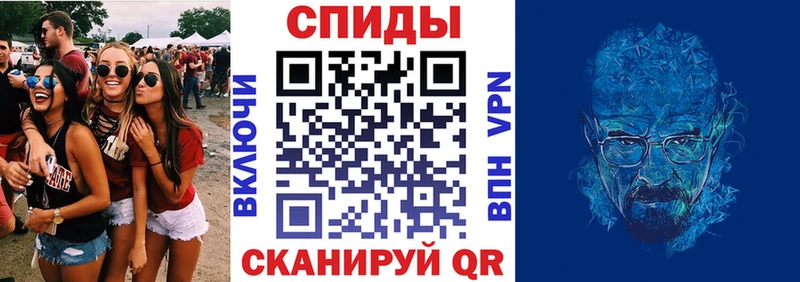 АМФЕТАМИН 98%  даркнет сайт  darknet как зайти  Махачкала 