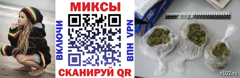 наркошоп  Махачкала  Бутират жидкий экстази 