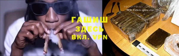 первитин Алзамай