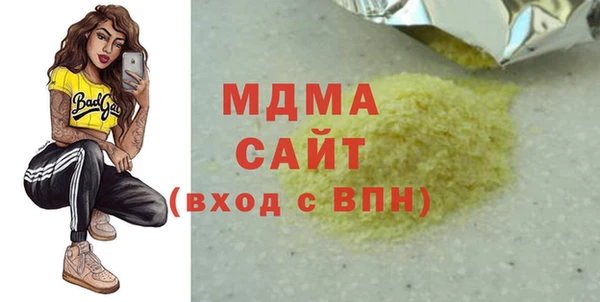 первитин Алзамай