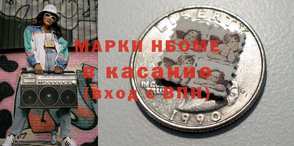 индика Алексеевка