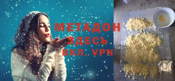 индика Алексеевка