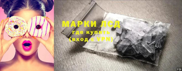первитин Алзамай