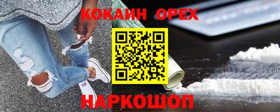 стафф Владимир