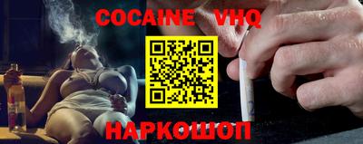 каннабис Братск
