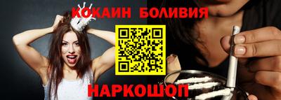 мдпв Владикавказ