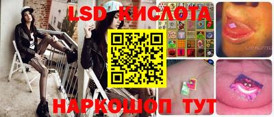 меф VHQ Боровичи