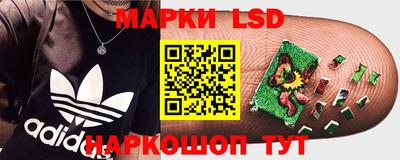 каннабис Братск