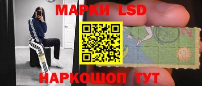 меф VHQ Боровичи