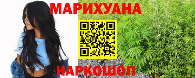 spice Брянск