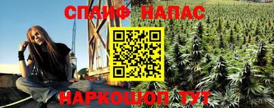меф VHQ Боровичи