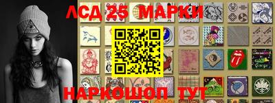 меф VHQ Боровичи