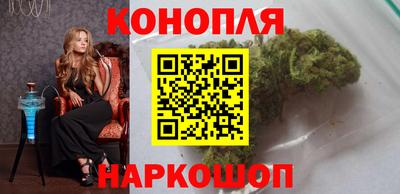 меф VHQ Боровичи