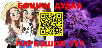меф VHQ Боровичи