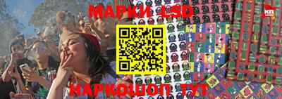 меф VHQ Боровичи