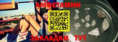 каннабис Братск