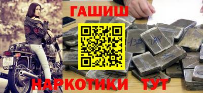 spice Брянск