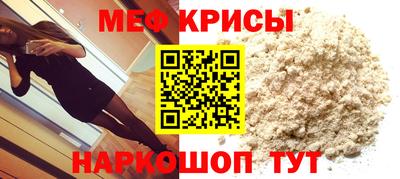 каннабис Братск