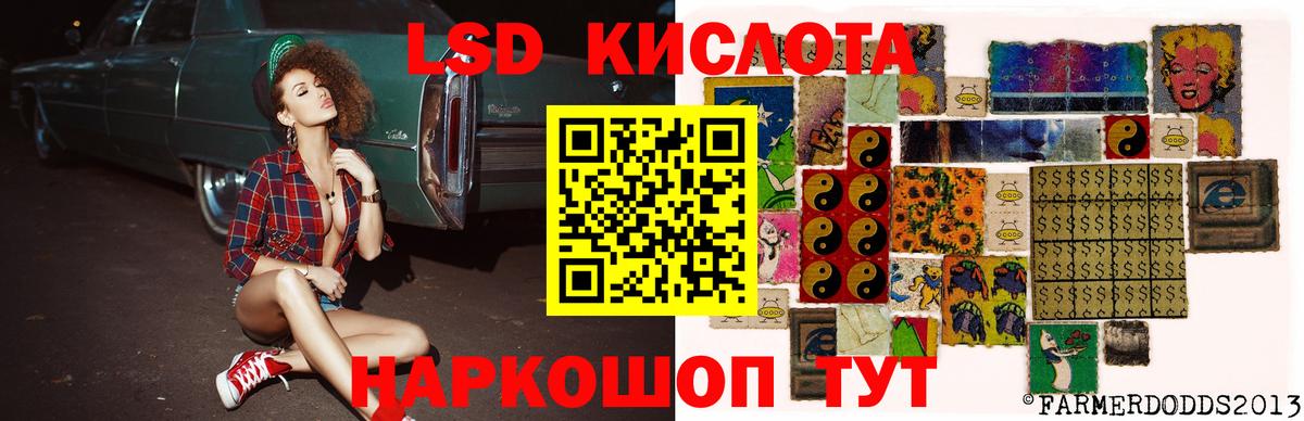 ГАШИШ  Махачкала  Марихуана  Кокаин  Кодеин  КОКАИН  Меф МЯУ МЯУ кристаллы  Вход с VPN 