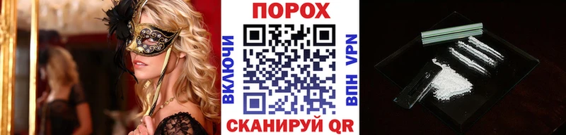Первитин мет Махачкала