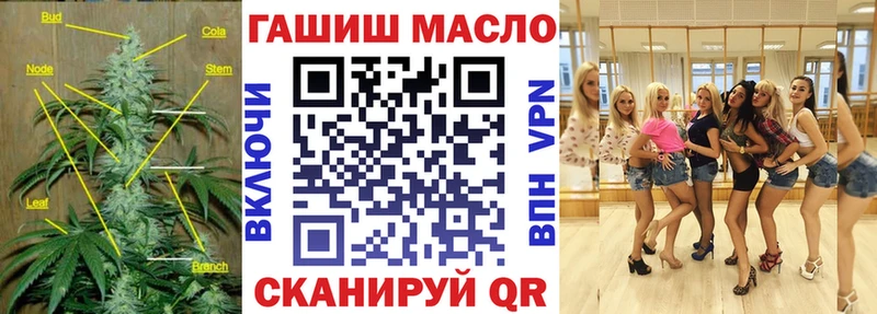 ТГК Wax  даркнет сайт  мега зеркало  Махачкала 